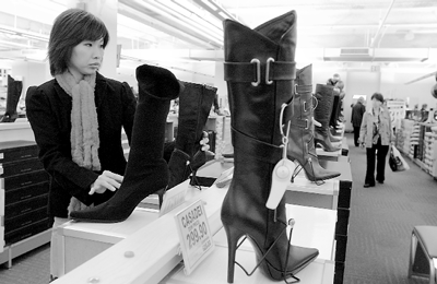 boots-2004-11-03_z