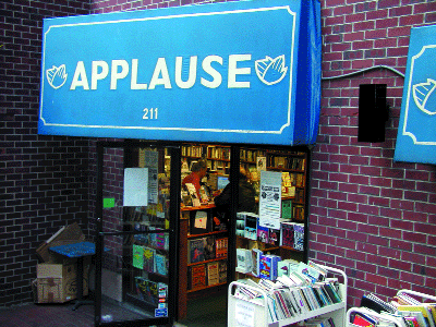 applause-2005-05-31_z