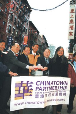 pg-13-Chinatown-pic2