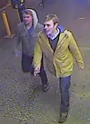 Police images of three suspects in a Jan. 1 anti-gay assault outside Stuyvesant Town.