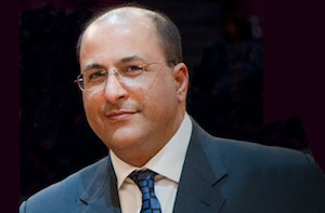 Ido Aharoni. | 92Y.ORG