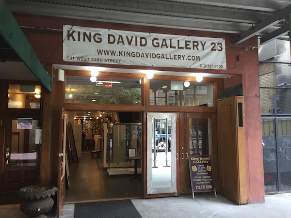 The King David Gallery on W. 23rd St. lost merchandise in the explosion and its owner Daniel Peretz will submit insurance claims this week. Photo by Dennis Lynch.