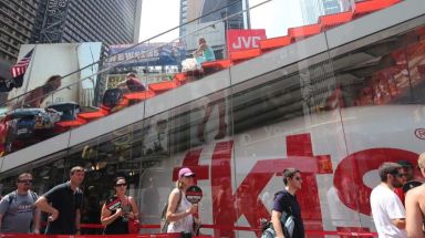 The Red Steps/TKTS booth, between Broadway and Seventh Avenue in Times Square