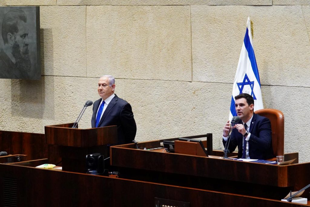 Israel’s Netanyahu Presents New Unity Government To Parliament | AmNewYork