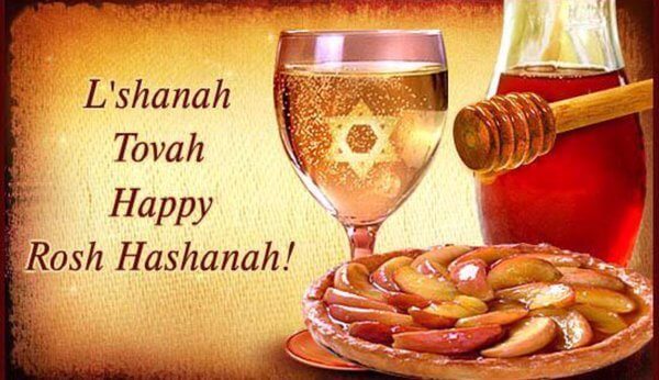 Los Angeles Rams on X: Happy #RoshHashanah! L'Shana Tova from the Rams!   / X