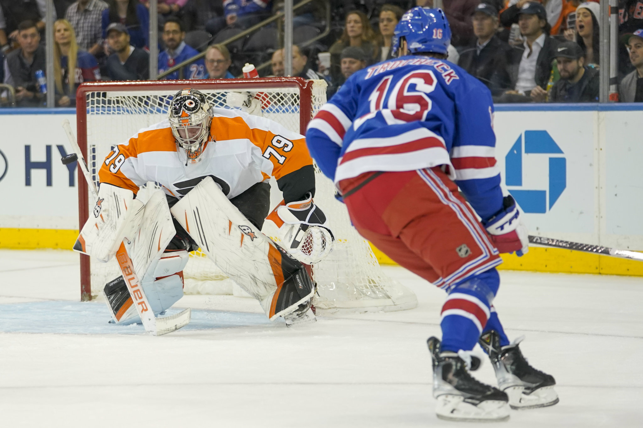 Rangers leave Vincent Trocheck as gametime decision ahead of attempt