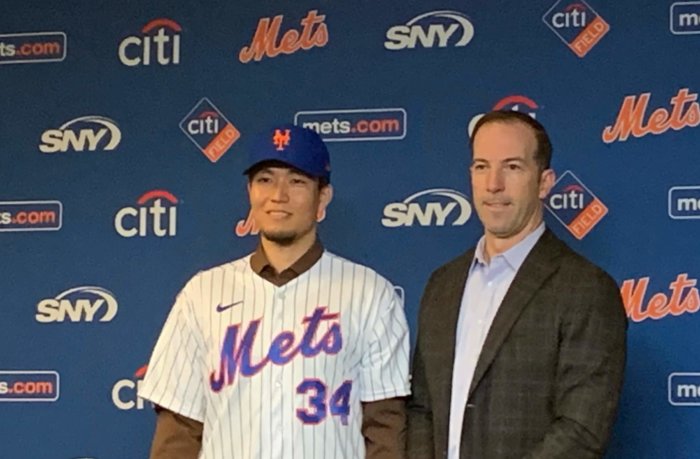 Kodai Senga injury: Mets pitcher diagnosed with tendinitis after