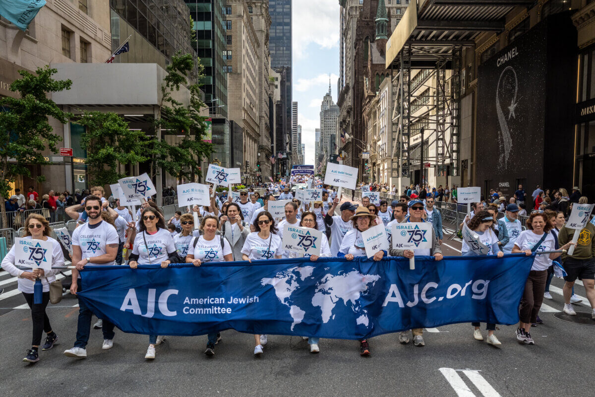 Israel Parade Celebration