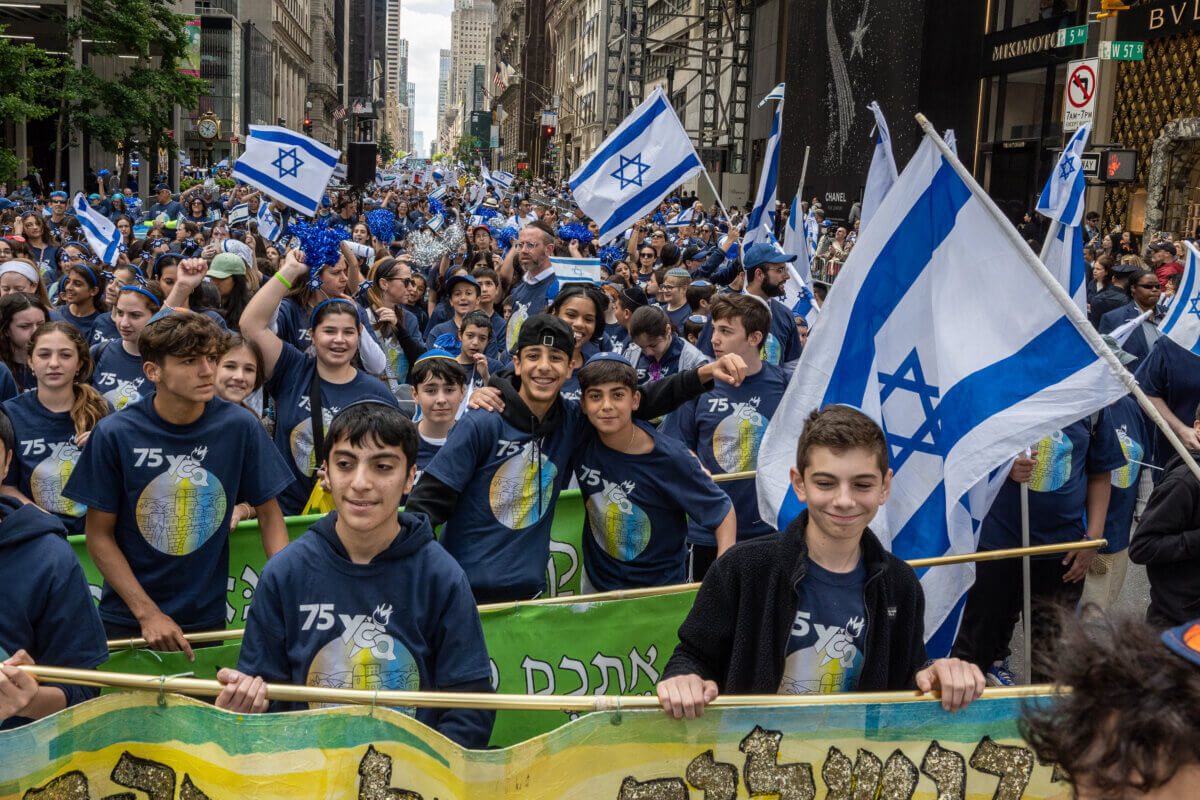 Israel Parade Celebration