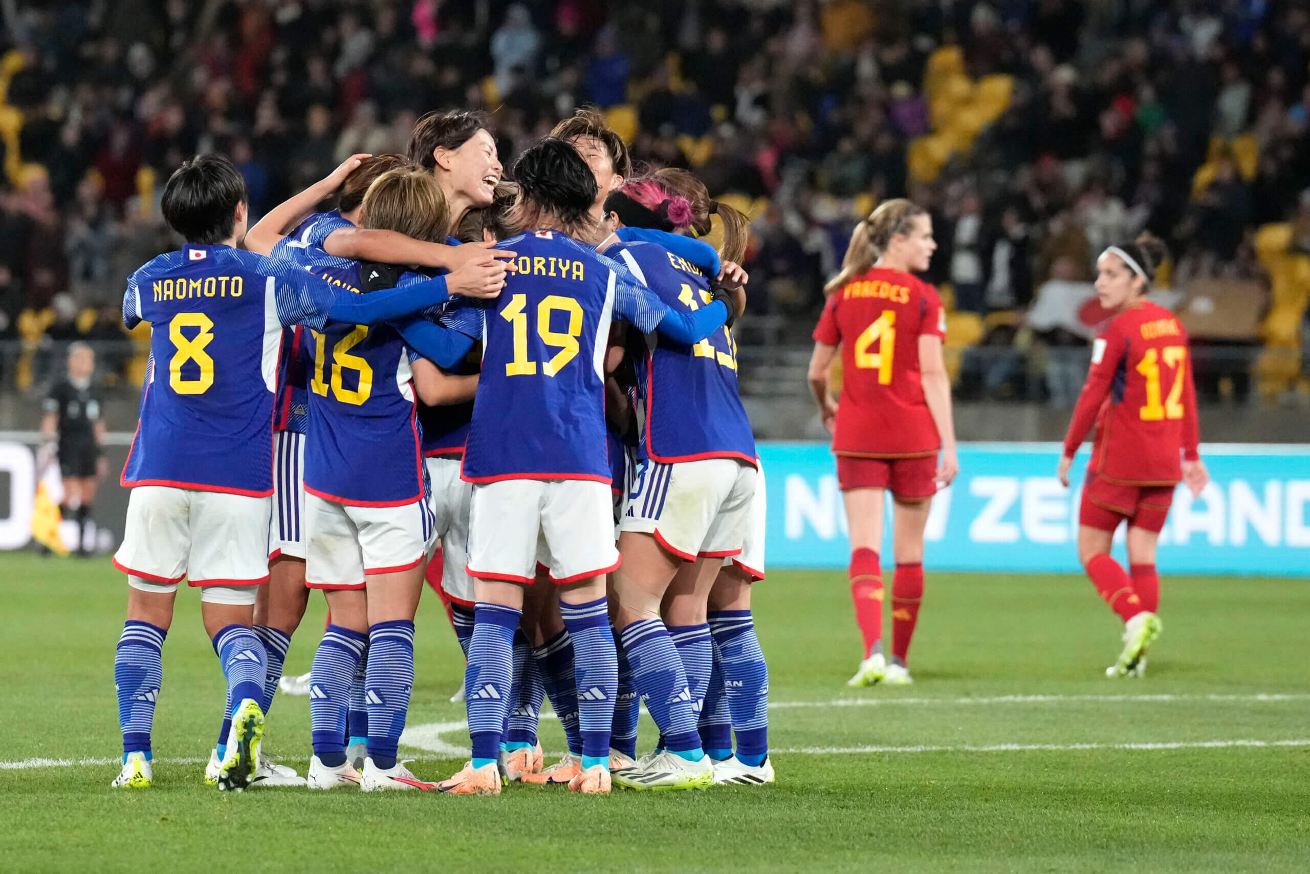 2022 World Cup: Japan shocks Spain to win Group E, sends Germany home