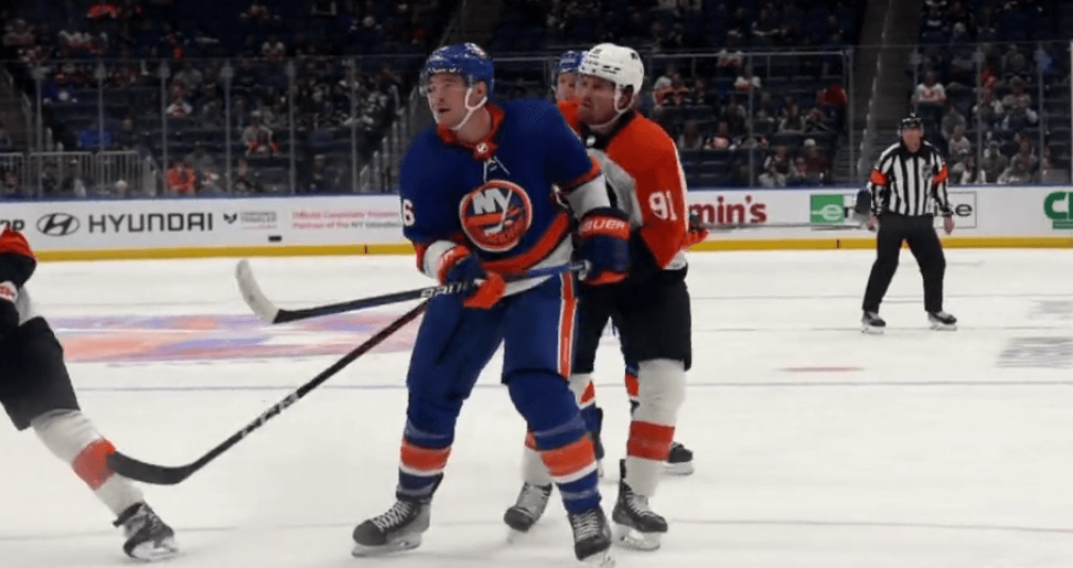 Julien Gauthier Islanders