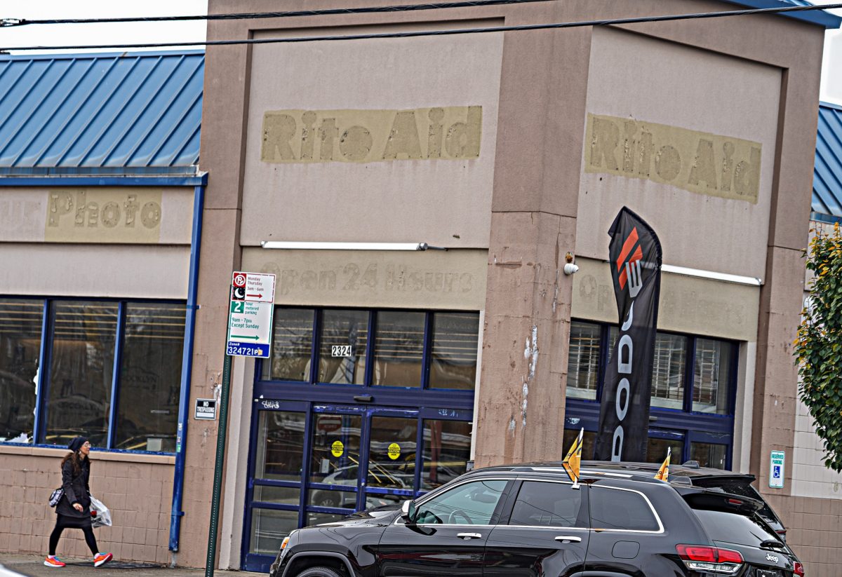 A closed Rite Aid location in New York City.