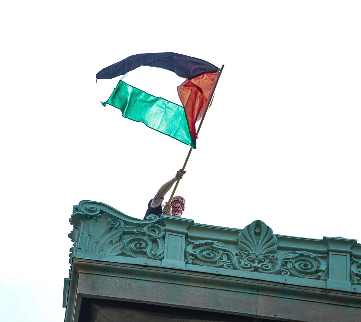 Protesters outside Columbia University