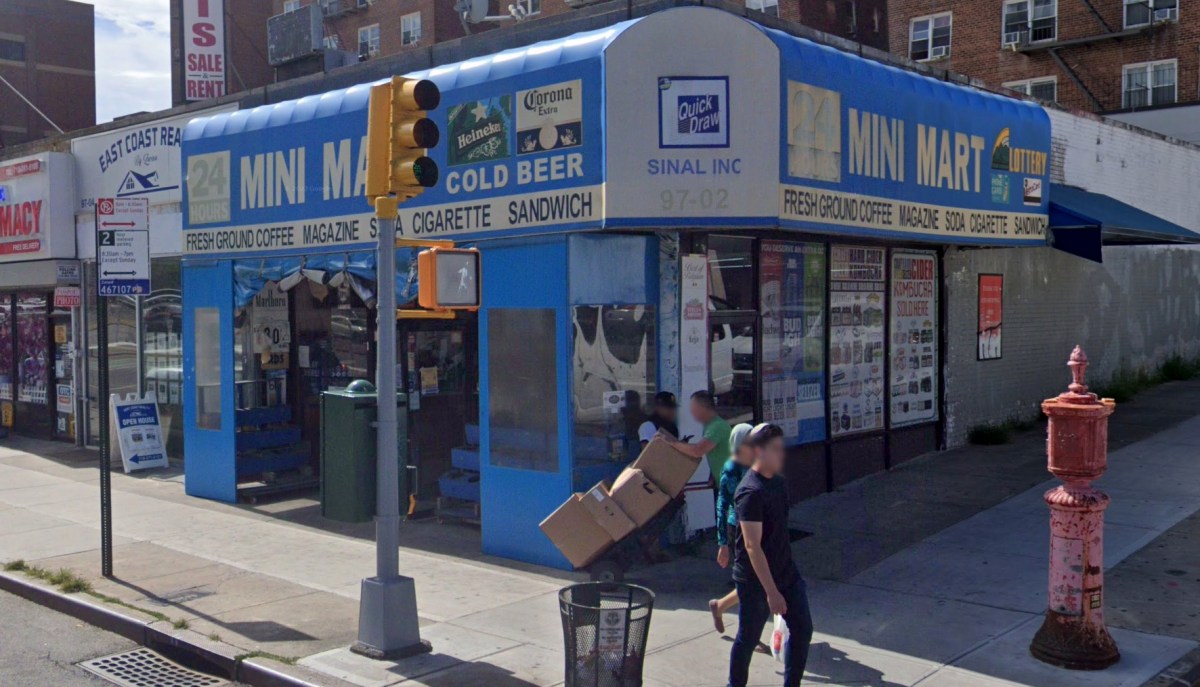 Location of Queens bodega stabbing