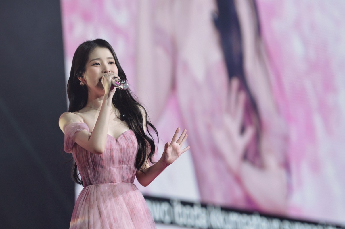 IU first US performance at the Prudential Center