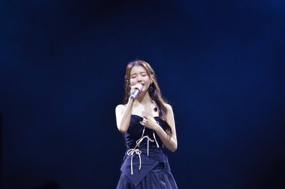 IU's powerful vocals filled the Prudential Center's arena.