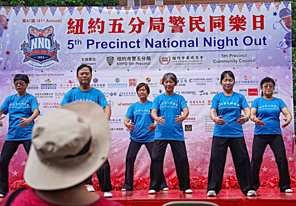 Performers at the National Night Out Against Crime in Chinatown