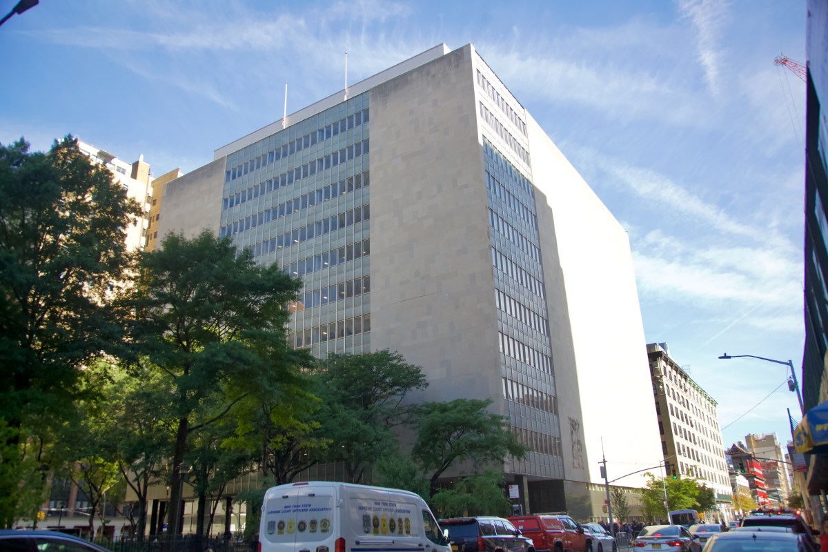 Manhattan's Civil Courthouse at 111 Centre St