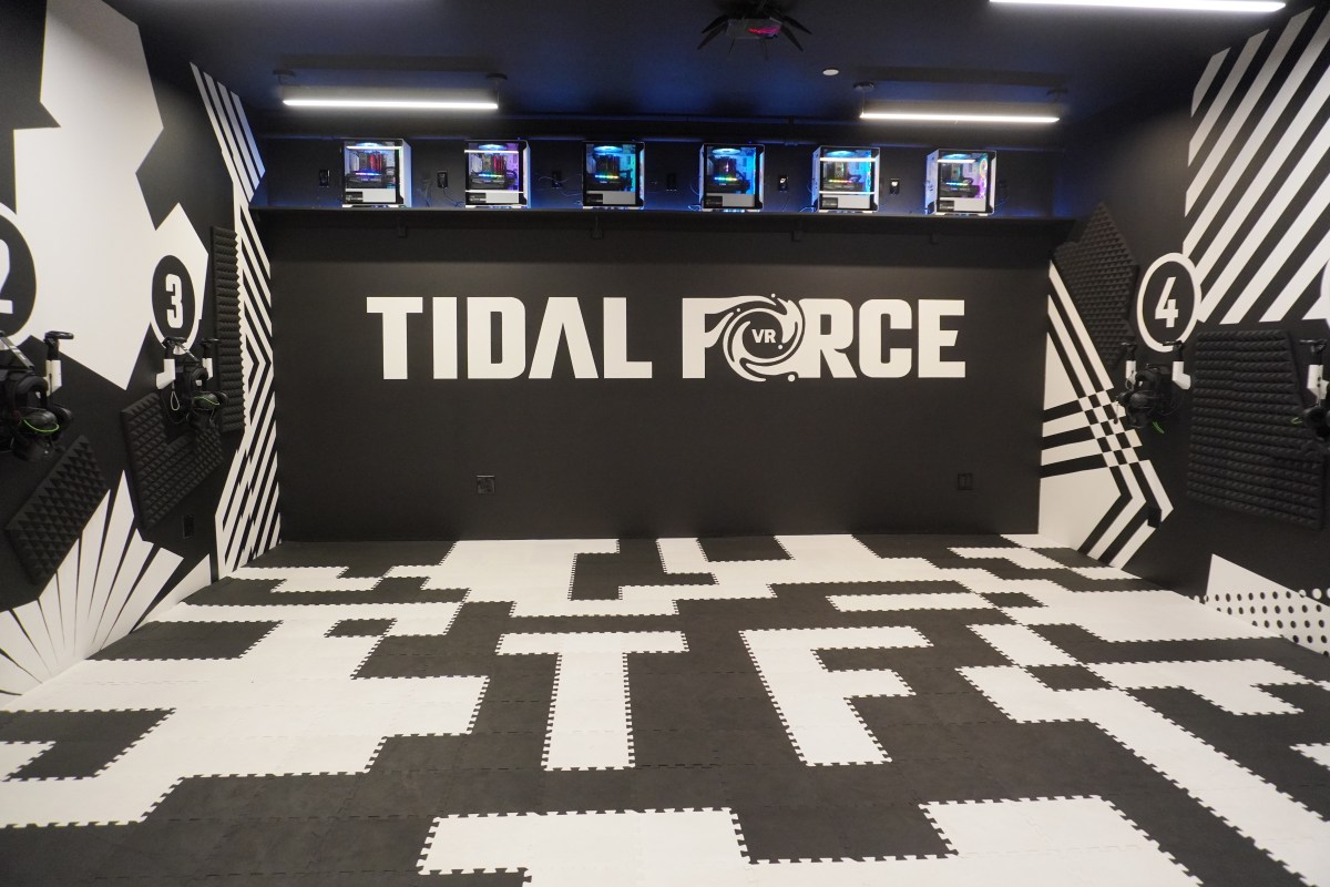 The inside of Tidal Force in NYC