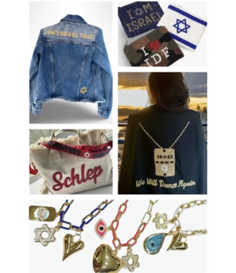 collage of clothes and jewelry