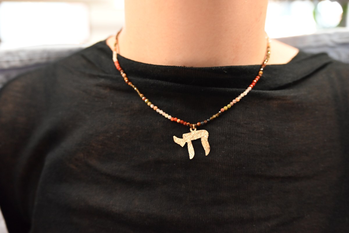 Maroc Jewels designed a necklace with the Hebrew symbol 'Chai'