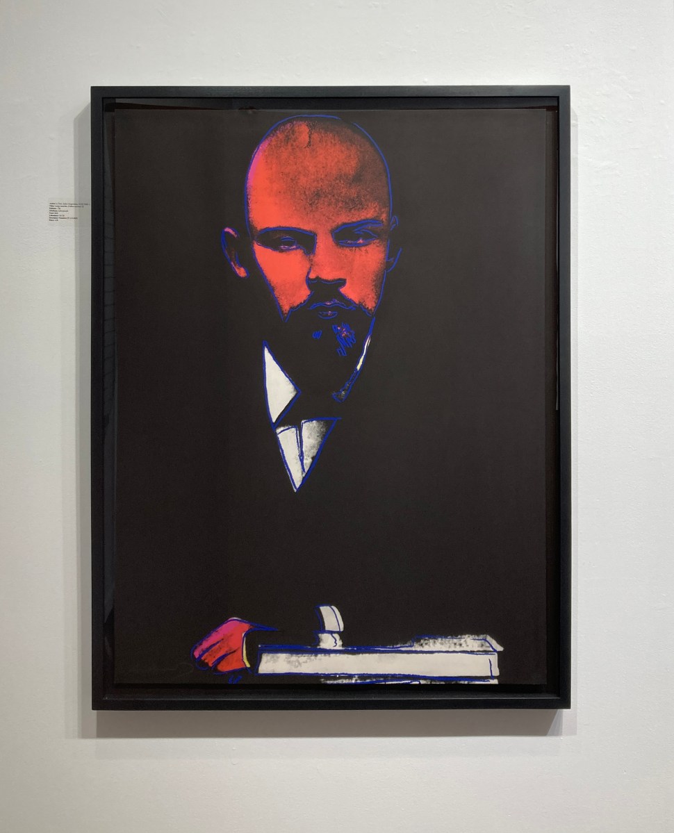 Black Lenin by Andy Warhol