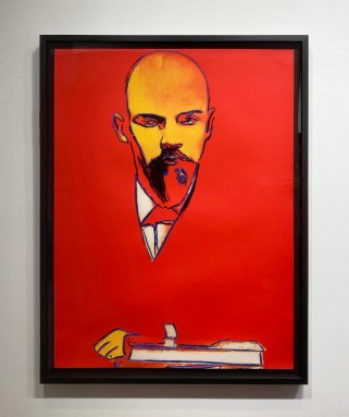 Andy Warhol portrait of Vladimir Lenin