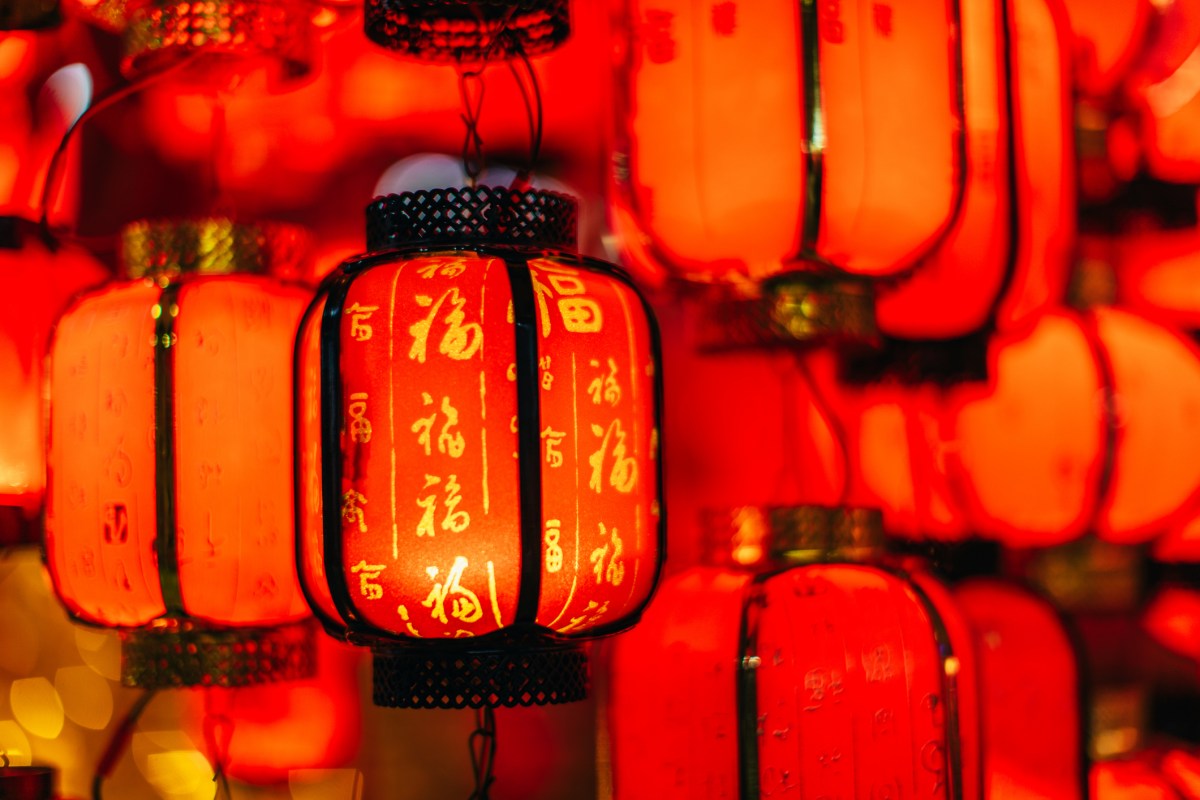 Chinese New Year Lantern