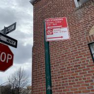 DOT sign at an intersection in Queens