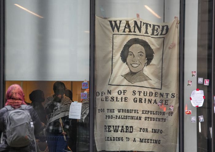 group of protestors at Barnard College